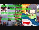 【MTGA】シネマセイカのバーン日和#52【映画紹介】