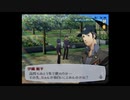 ペルソナ3(F)を久しぶりに楽しむ(実況)　part100