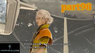 【LRFF13☆part98】FF中級者がFINAL FANTASYシリーズ1から楽しく実況プレイ♪