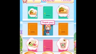 GF(仮) 2023年版Seio eats(2023年) Normal 21000pt 【パーフェクトスコア】