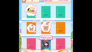 GF(仮) 2023年版Seio eats Hard 32000pt 【パーフェクトスコア】