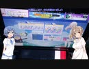 ささつづチュウニズム　盟月編