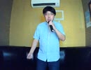 これが私の生きる道／PUFFY