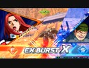 EXVS2XB　隣の姉ックス　お前生きとったんかい！ケンプと原作チーム　結構こういうの好き