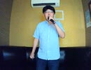 アジアの純真 ～English Version～／PUFFY
