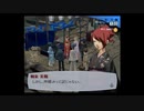 ペルソナ3(F)を久しぶりに楽しむ(実況)　part101