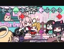 [ブルアカ×FNF]Sweetsbug