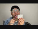 【コメント有】ニンポー 2023年05月10日13時11分 こむげん【ニコ生録画】