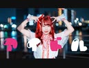 【チャイナ】アイドル/YOASOBI　踊ってみた【推しの子】