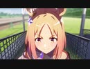 MAD　ウマ娘ROAD TO THE TOP　ダッシュ！ウマ娘（4話Ver）