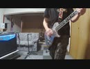 B'z/信じるくらいいいだろう を弾いてみた。