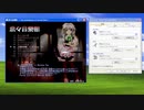 WindowsXPのMIDI音源比較（2種）