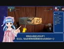 泥棒シミュレーター2 無料版　Any%RTA　12分25秒