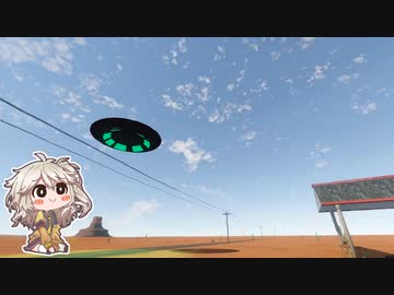 タイトル思いつかなくて笑っちゃうんスよね【The Long Drive】