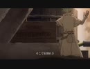 司×千空  Dr.STONE＿MAD＿彗星ハネムーン