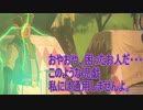 【ブレワイ】依頼を受けて、ＮＰＣの上に鉄箱（大）を落としてシュールにしてみた【ドリカラ】【ボイスピ実況,ゼルダの伝説ブレスオブザワイルド,BotW,ゼル伝】