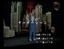 くまうた　（6717）「ケーオーシーン」　唄：嵐山クマ男（夫）