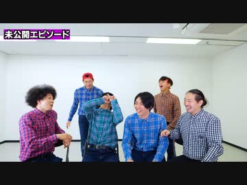 【RAB】ムラトミ悪口"ほぼ"ノーカット【リアルアキバボーイズ】