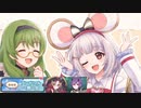 【プリコネ】ビカラと見るプリコネの狂気のストーリー【グラブルおまけ1】