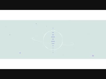固有斥力 ファンタジーアレンジ - blues