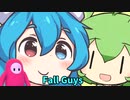 【Fall Guys】むちむちナースの休日 #6