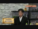 【サガシリーズ】開発スタッフインタビューVol.4 小泉 今日治【ロマサガ２中心】