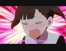 3期op