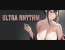 ULTRA RHYTHM