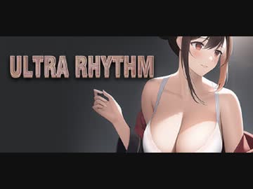 ULTRA RHYTHM
