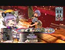 [wlw]楽しいわんだー生活Part.894(ローザ)【CR EX6】