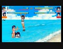 浜辺で美少女大乱闘