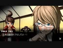 ◉これを機に私もダンガンロンパやろうpart50◉