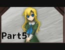 しょんのIb　その５