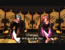 【MMD】【230510】[A]ddiction Tda式 重音テト 初音ミク kimono Japan style【sdPBR440】-