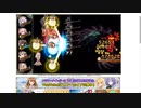 【花騎士】ケペラ編成(タケ採用型) VS "英雄ジニア"