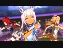 バイトアルヒクマと素敵なメンバーでGlorious Moment!【モブウマ娘】