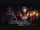 発想ヲ逆転シ真実ヲ暴カム 百三十四節【大逆転裁判】
