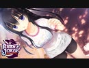 【癒しを求めて】"RIDDLE JOKER"実況プレイpart20