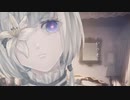 白百合の寝室で / 鈴葉ユミ feat. 可不