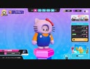 【ゆっくり実況プレイ】新シーズンきた！！！！！！！！！！見ろ！！！！！！！！！！動画を！！！！！！！！！！！【Fall Guys: Ultimate Knockout】