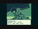 死ぬまで後5分、何があっても"NO"と言え　『DON'T SAY YES』