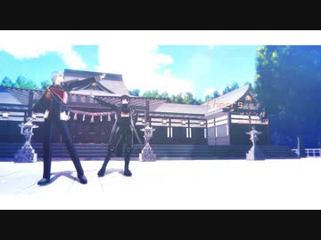 【MMD刀剣乱舞】Cheers【一期・同田貫】