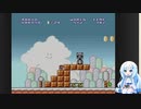 【WhiteCUL実況】雪さんのスーパーマリオブラザーズ【17日目】