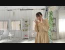 【めりあ誕なの】こいあい 踊ってみた【兎野百菜】