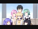 【エロゲ実況】ゆずソフト最新作『天使☆騒々 RE-BOOT！』やります！！！！part26
