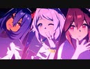 【ヒシミラクル実装記念♪】ミツヒシで『Gaze on Me!』
