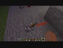 マインクラフトで学ぶPCメモリ