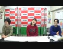 キズマシーンとさくら子の油風呂油 #11