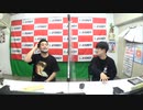 赤もみじの大声パン屋 #16
