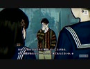 【パラノマサイト】七不思議に巻き込まれる群像ホラーミステリー(25)
